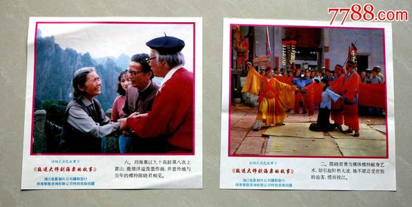 维利堡州立大学学位证办理